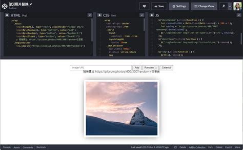 codepen|codepen vscode.